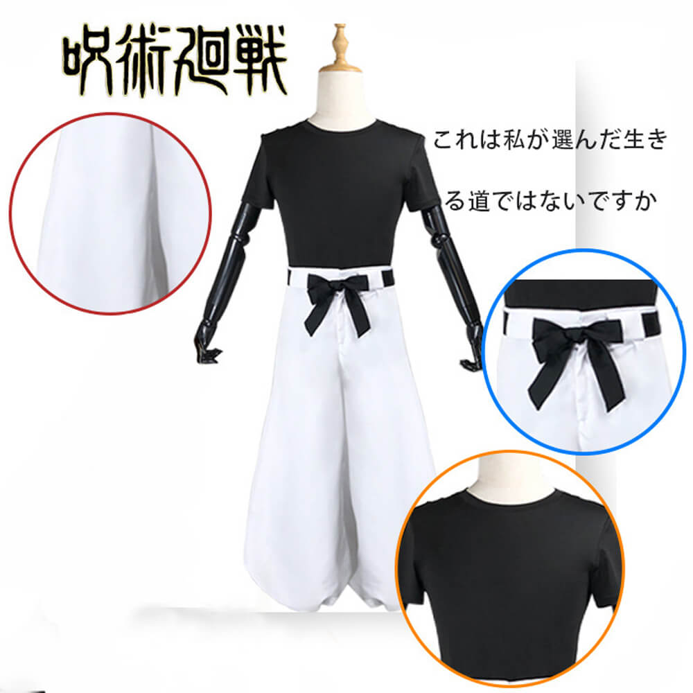 Toji Cosplay Outfit Toji Fushiguro Costume Includes Shirt and Pants With Black Belt Cosplay Full Set