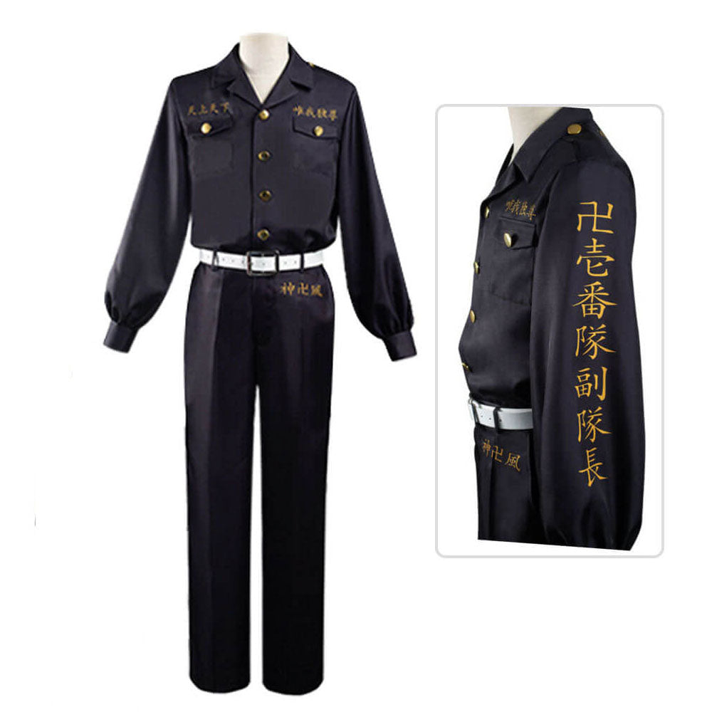 Tokio Revengers Costumes Manjiro Ryuguji and Captains Halloween Cosplay Uniform Suit