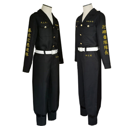 Tokio Revengers Costumes Manjiro Ryuguji and Captains Halloween Cosplay Uniform Suit