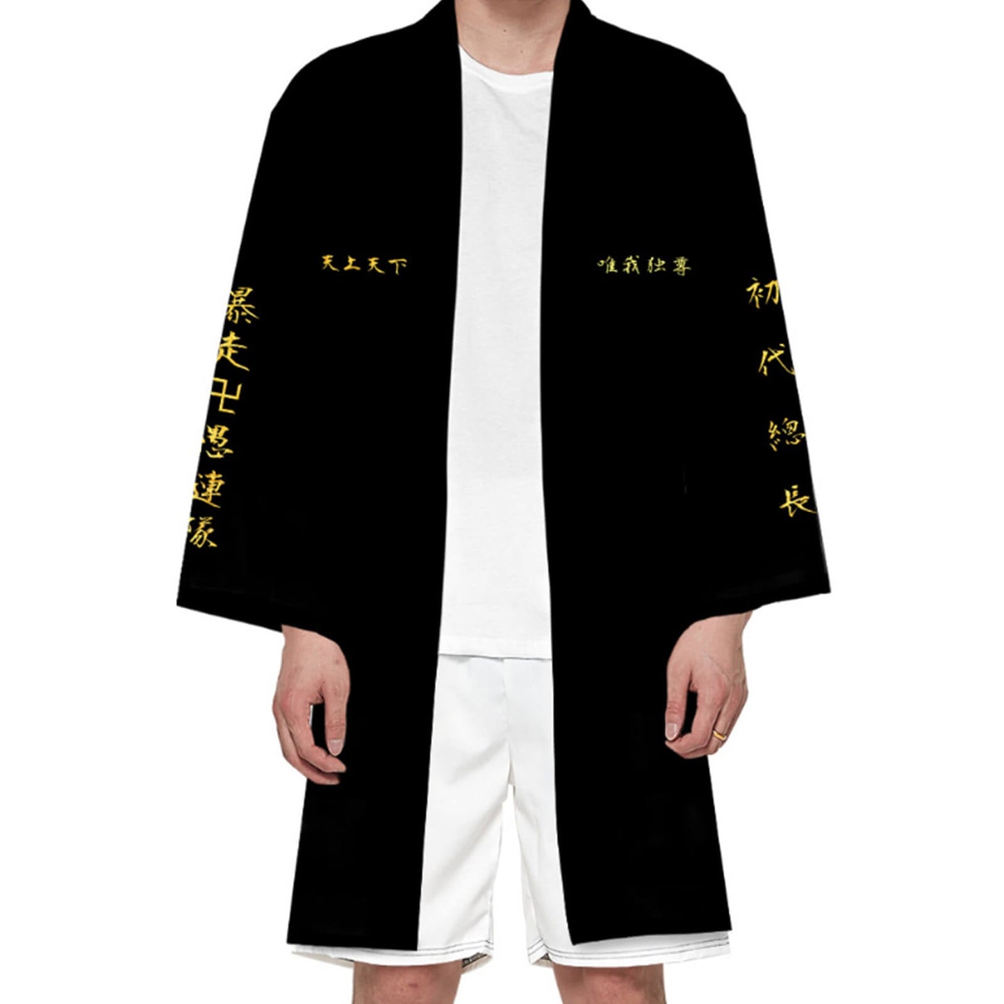 Tokio Revengers Kimono Main Characters Cosplay Coat Ryuguji Manjiro Captain Cardigan
